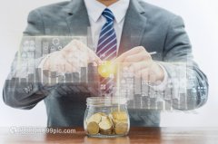 甘肃出台金融新政助力经济高质量发展