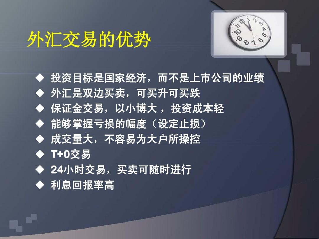 国家外汇管理局公布2025年3月末外汇储备规模数据