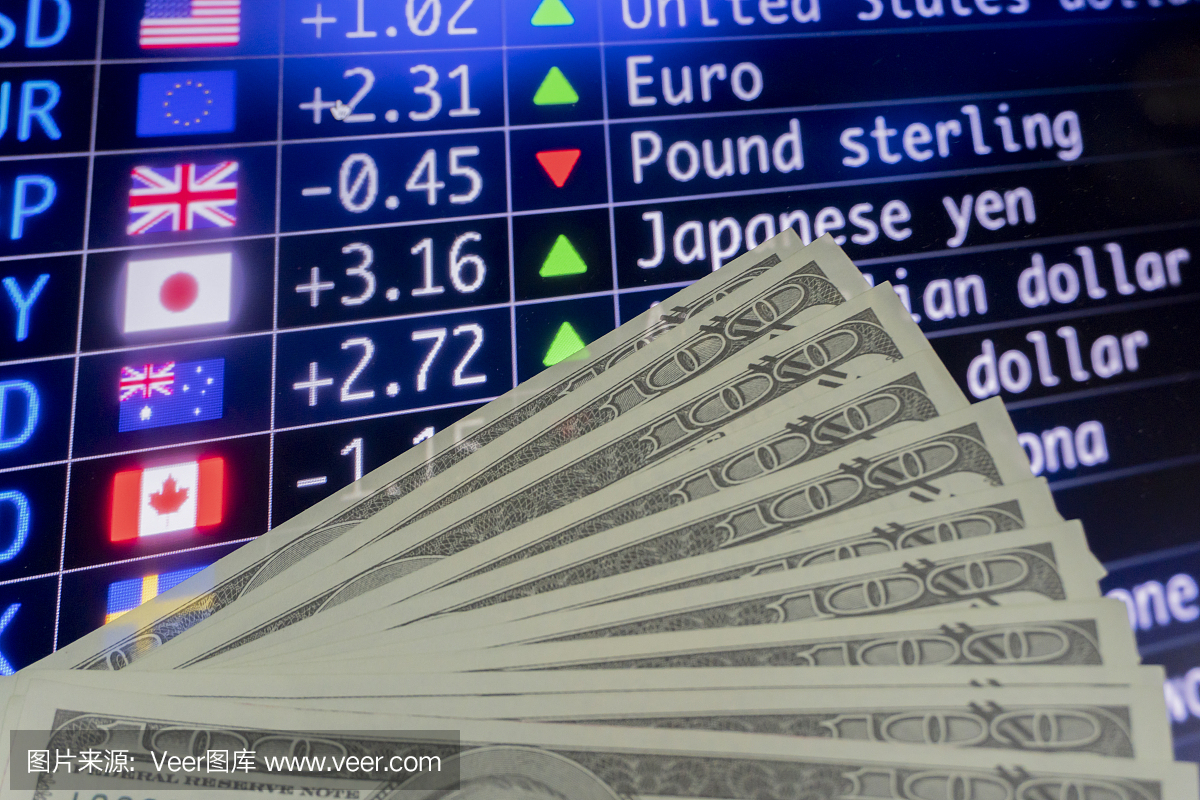 国家外汇管理局就《国家外汇管理局关于进一步深化改革 促进跨境贸易投资便利化的通知》答记者问