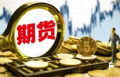 上纬新材：控股股东正在筹划重大事项 股票明起