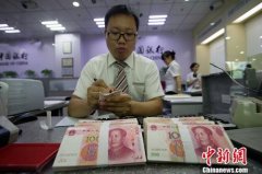 经济观察：“一带一路”能为人民币国际化带来