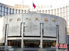 五问央行降准置换中期借贷便利：释放哪些利好