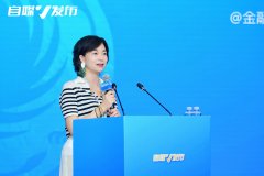@金融八卦女联合创始人陈静芳：从“记录者”到