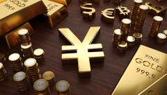2025年8月22日中国外汇交易中心受权公布人民币汇