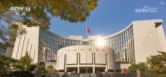 划重点信息量大！涉及金融领域多方面
