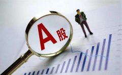 118只北交所股票获融资净买入