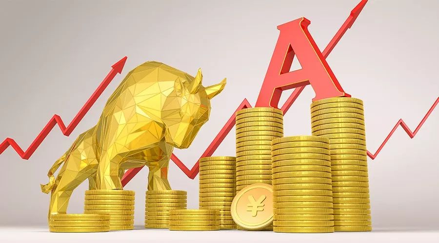 两“90后”受让市值157亿元股票！