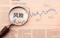 金融壹账通金新明：深度伪造对金融行业安全威