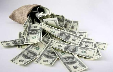 2025年11月11日中国外汇交易中心受权公布人民币汇率中间价公告