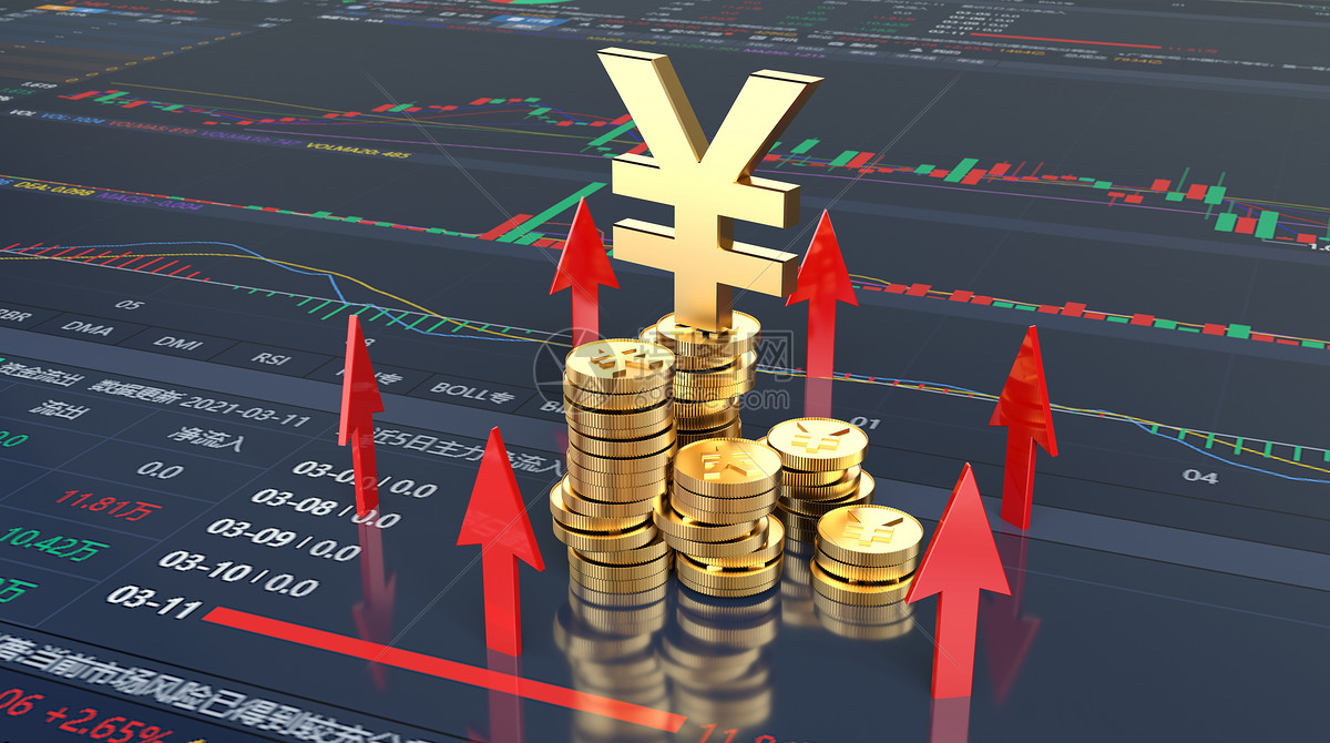 证监会同意沐曦股份科创板IPO注册