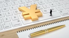 2025深圳国际金融大会助力大湾区深融全球金融体