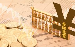 30秒完成信贷判断、风险降低50％AI重新定义金融