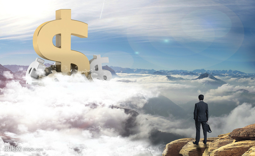 多家银行出台方案优化供给 金融精准服务新型工业化