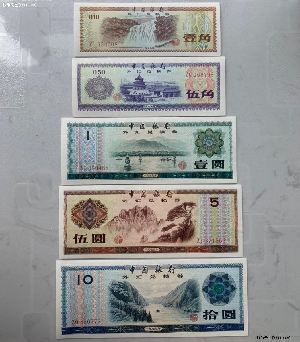 国家外汇管理局：我国外汇市场继续保持稳健运行态势