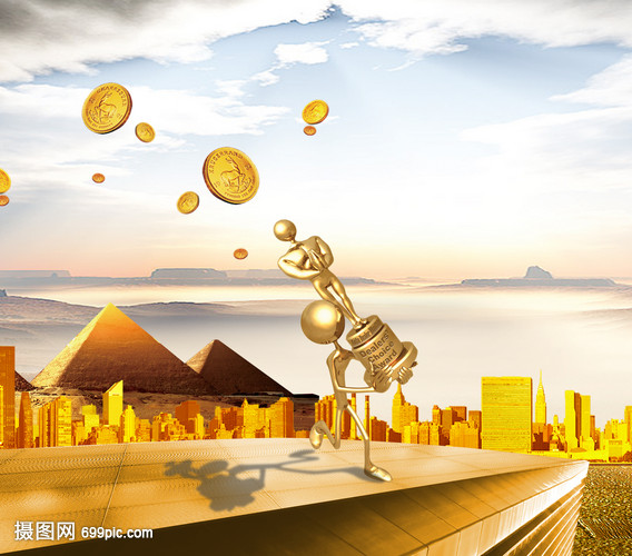 欧委会警告：用冻结俄资产对乌贷款或引发金融风险