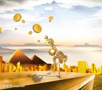 多层次推动金融高水平开放